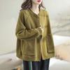 Coats for Women Jacket Oversize Winter Solid Color Thickened Velvet Windbreaker Loose Casual Coat
