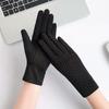 Atmungsaktive Reit-Fahrhandschuhe Anti-UV-Nagelkunst-Fäustlinge Neue Eis-Seidenhandschuhe Geschenk
