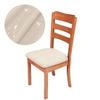 Water Resist Fabric Seat Cushion Cover Stretch Office Use Seat Covers Detachable Dining Chairs Covers Slipcover For Decor Home Hotel