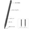 Uogic Surface Stylus 4096 Tlak Náklon Dlaň Tenký Rychlý Flexibilní Měkký HB pro Surface Pen, USB-C Nabíjení, Úrovně, & Odmítnutí, & Lehký, Nabíjení,