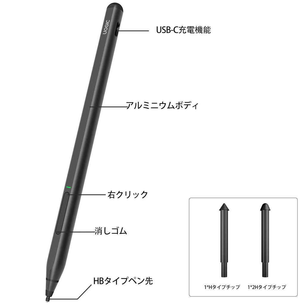Uogic Surface Stift 4096 Druck Neigung Handfläche Schlank Schnell Flexibel Weich HB für Surface Pen, USB-C Aufladung, Stufen, & Handflächenerkennung, & Leichtgewicht, Aufladen,