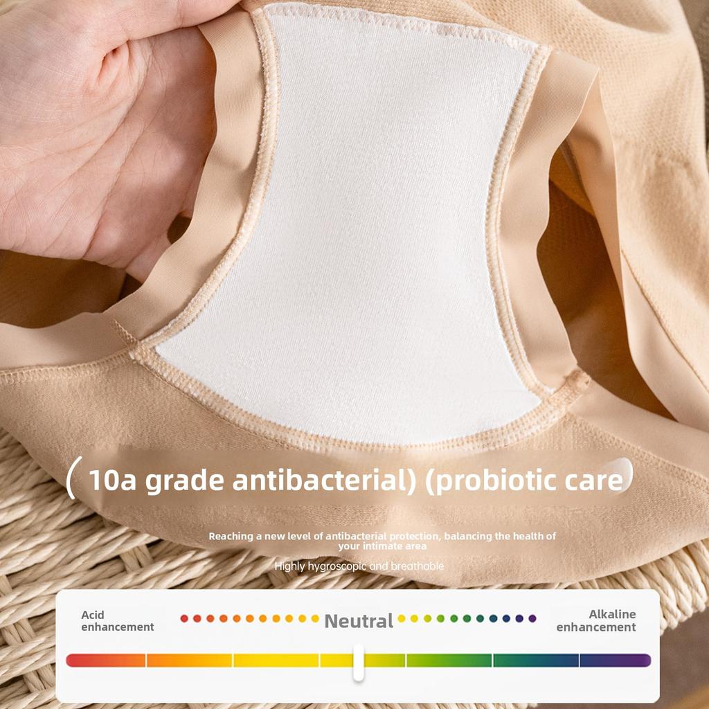 Female Spring and Autumn Sexy No Trace Breathable Belly Lift Hip High Waist Underwear