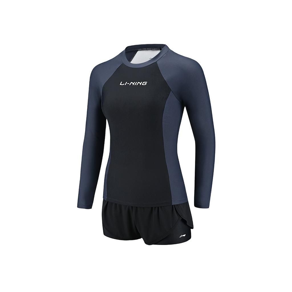 Li Ning Swimming Series Color Block Letter Round Neck Pullover Long Sleeve Two-Piece Swimsuit Women swimsuit Black Ink-Gray ASLT074-2