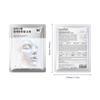 3PCS Collagen Rejuvenation Mask 30ml Brightening Moisturizing Moisturizing Mask Skin Care Products