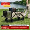 Jingdong Manufacturing Outdoor Folding Camping Wagon