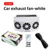 Accesorii pentru interiorul mașinii – Încălzirea și ventilatoare pentru autoturisme