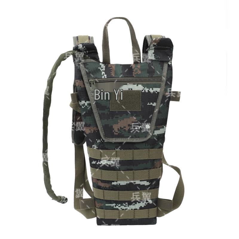 Bingyi 3L Outdoor Hydration Bladder