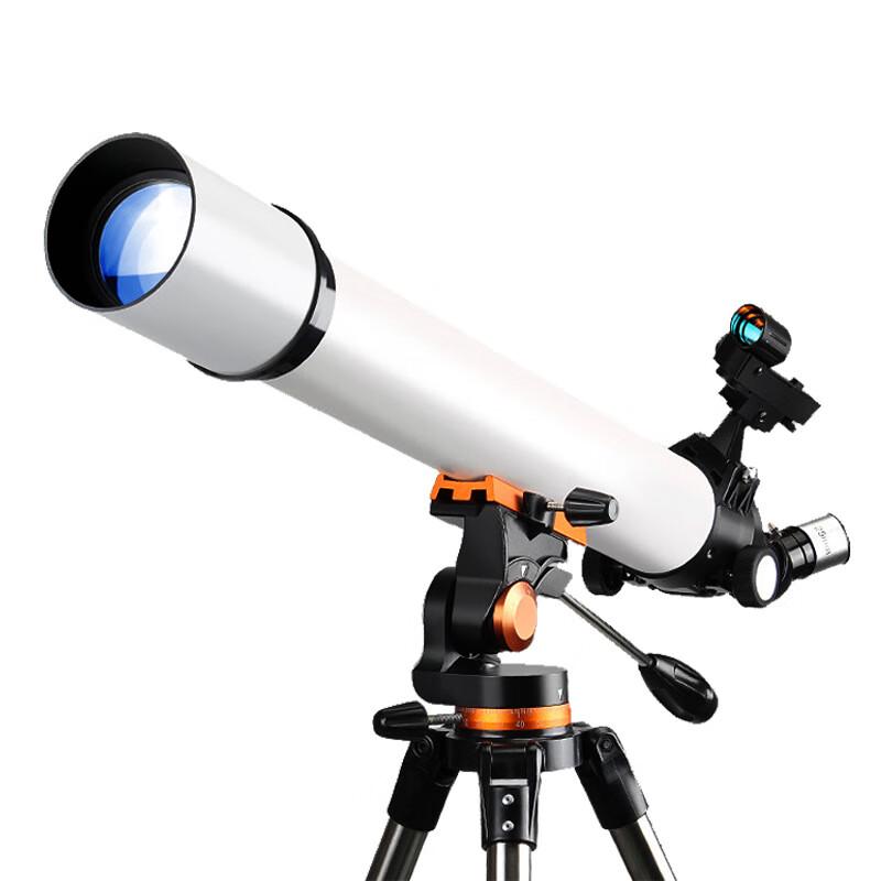 Brangdy 70070 Refractor Telescope Standard