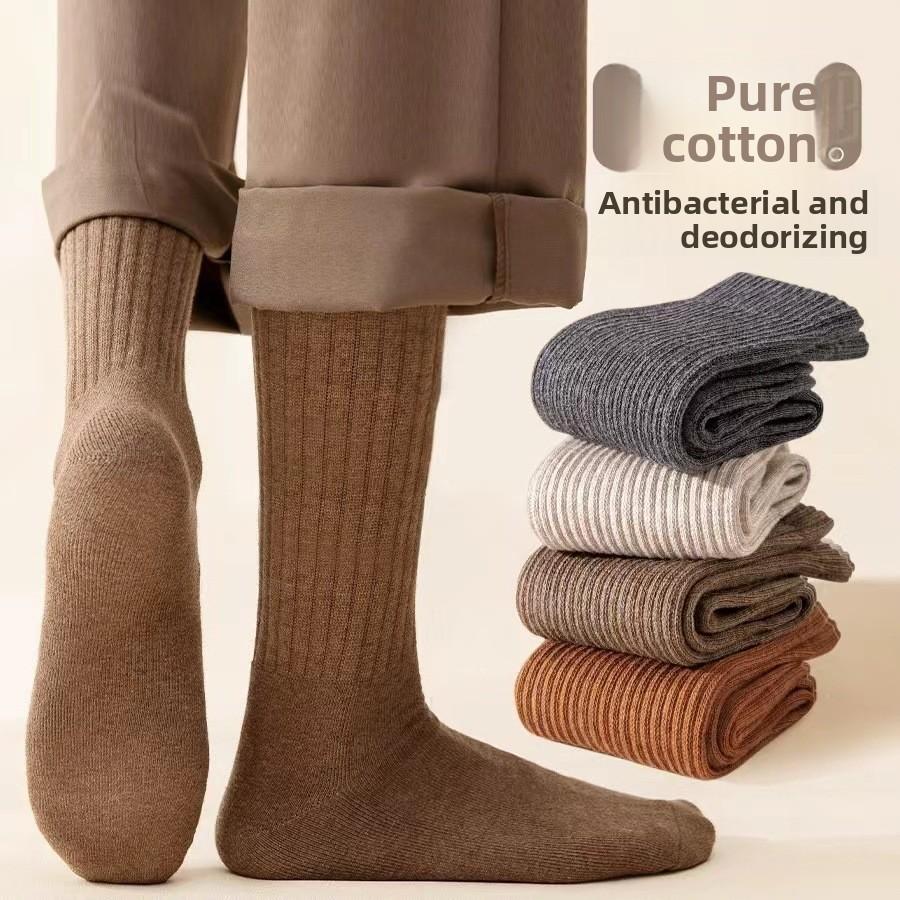 Calzini da uomo in pile autunnali e invernali, calzini in cotone spessi a metà polpaccio, calzini sportivi assorbi-sudore ad alta visibilità per primavera e autunno, calzini caldi in spugna da uomo