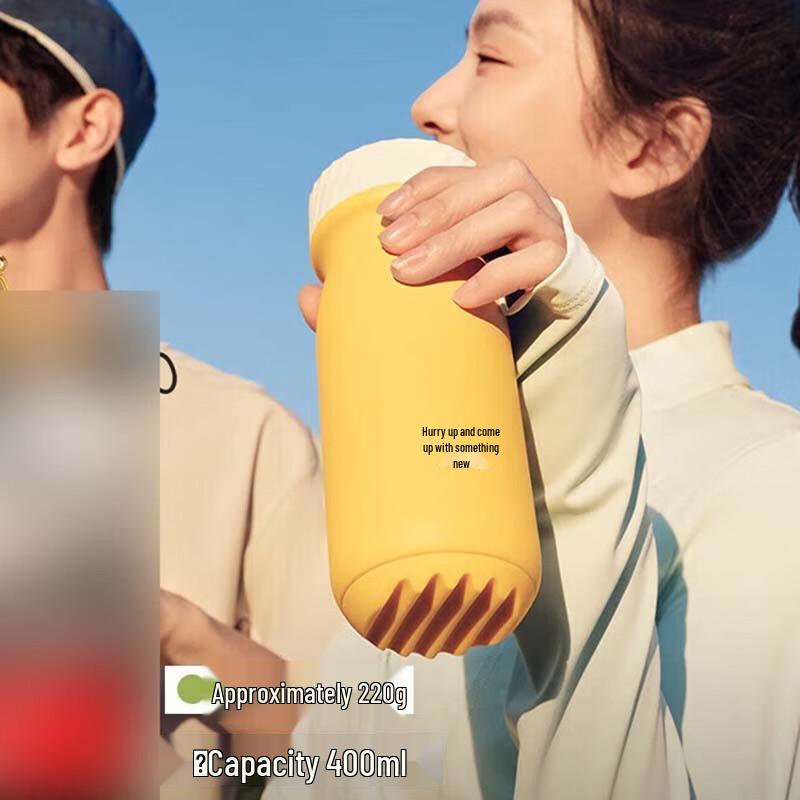 Beneath Banana Large Capacity Insulated Bottle