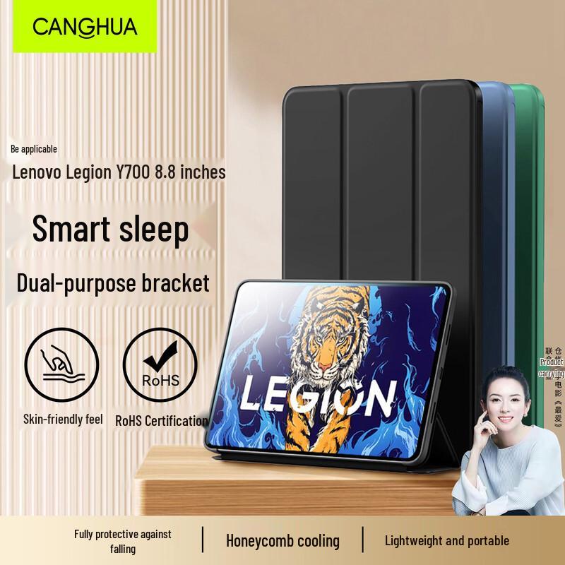 Lenovo Tri-Fold Tablet Protective Case