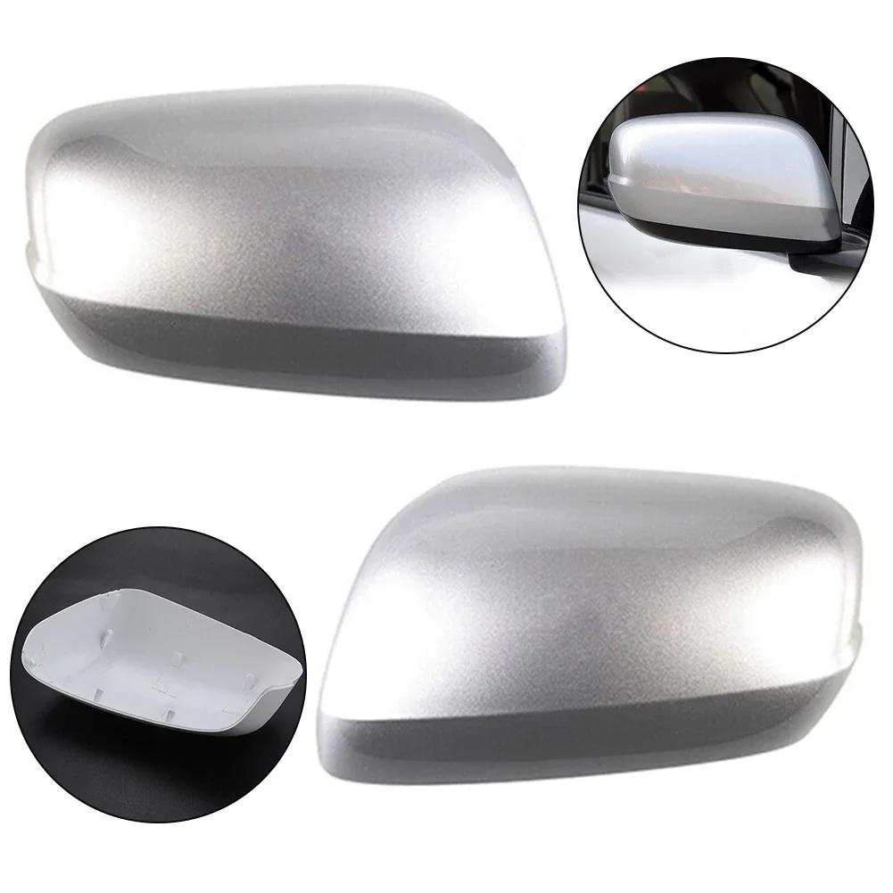 1Pair Silver Side Car Rearview Mirror Cap Cover For Honda For Jazz 2009-2013 76201-TF0-E11,76251-TF0-E11
