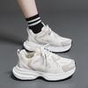 Plateau Dad Schuhe Damen 2025 neu Mesh erhöhte Plattform lässige Sportschuhe vielseitige Retro Damen Schuhe 1103