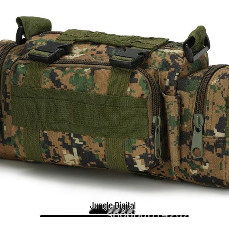 Тактическая поясная сумка Hufeng