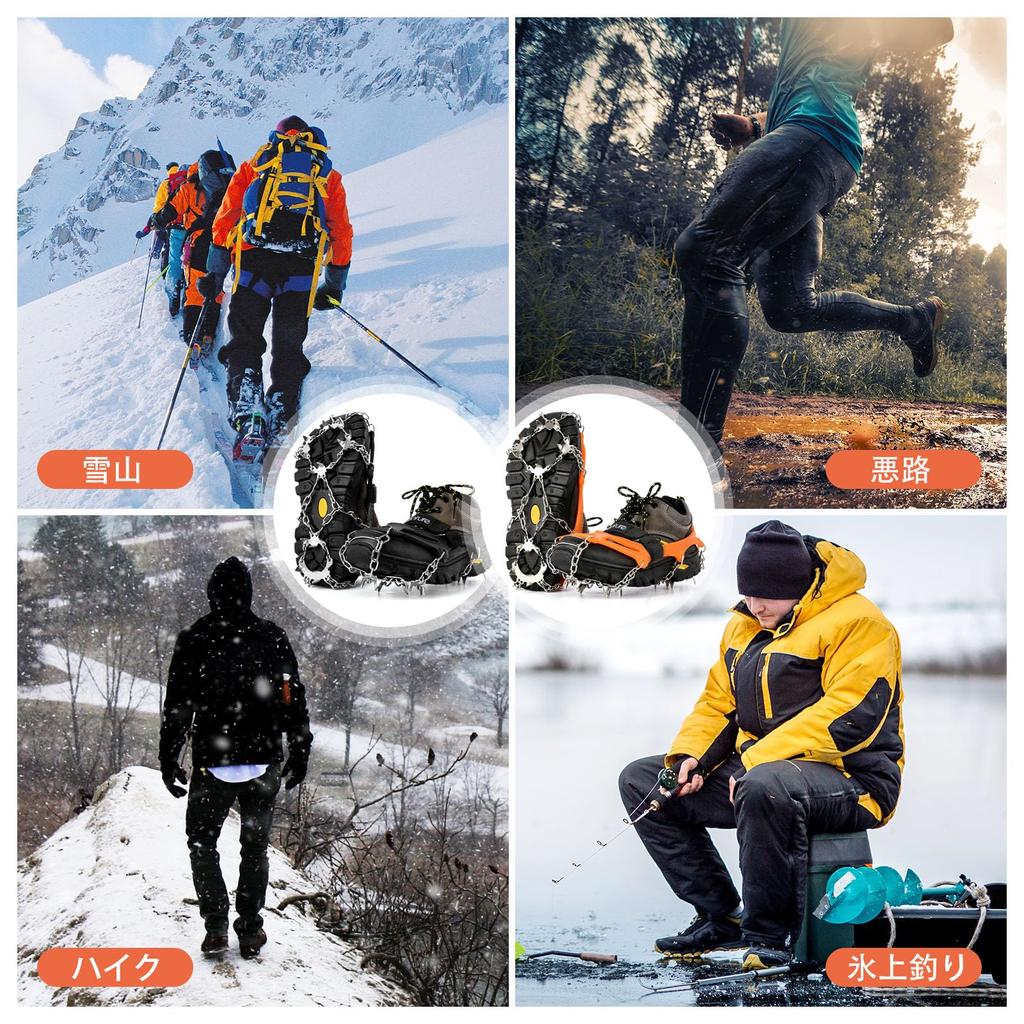 HIKENTURE Crampons with Chain 201 Stainless Snow Spikes for Icy Snowy Mountain Ice Rock and River Durable and Includes Storage Unisex Spikes, Steel,