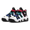 Nike Air More Uptempo Anti-Slip Anti-Kick Shock Absorption Wear-Resistant Mid-Top Kids Basketball Shoes Kids Basketball Shoes Black White FV0838