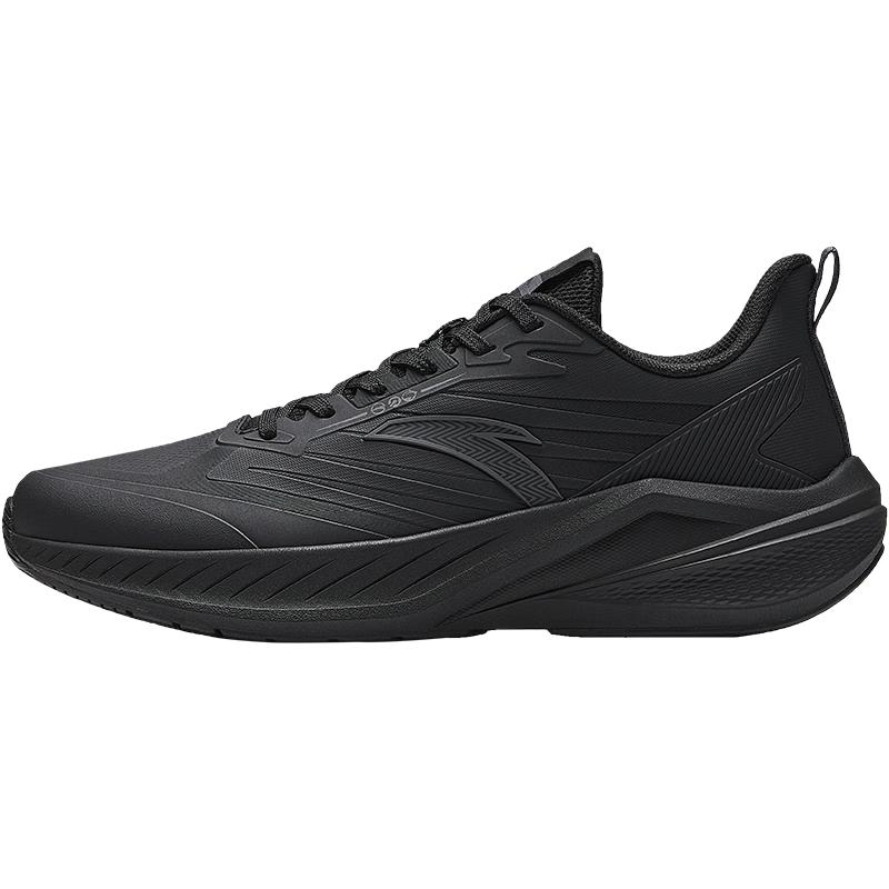 Anta Yunjian Men s Lightweight Cushioning Running Shoes 39 (Men s 6.5)