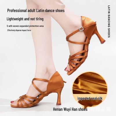 Silk Professional Latin Dance Shoes for Adults - Soft Sole, Medium High Heel, Ideal for Competition and Practice