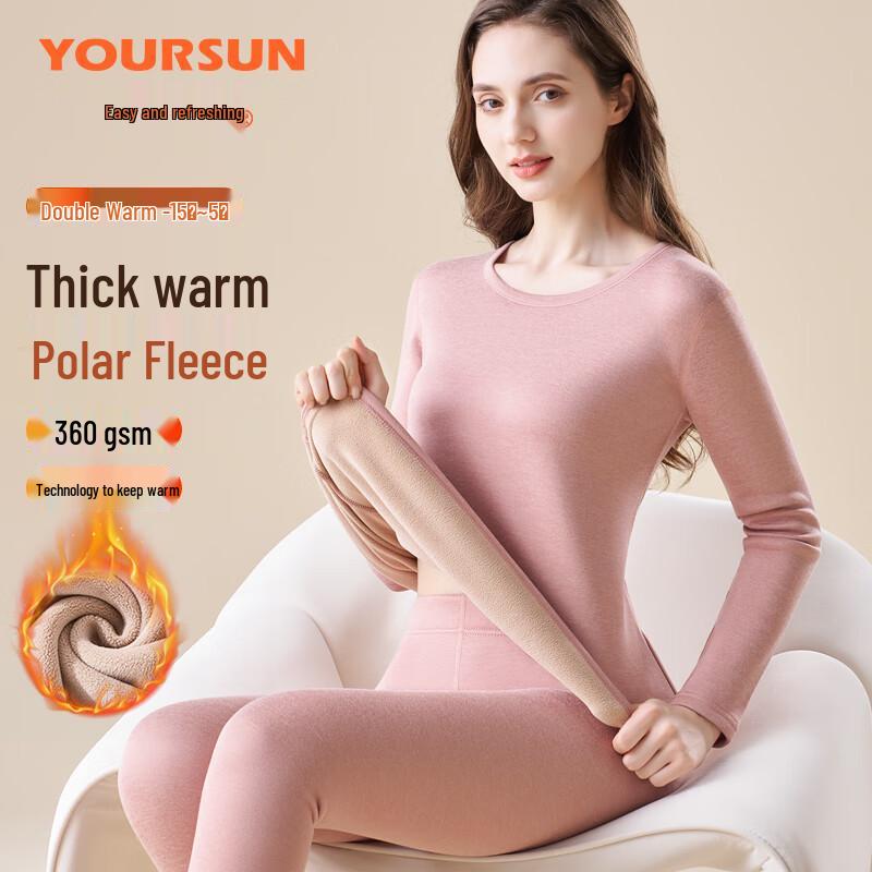 Yiershuang Warm Velvet Women's Thermal Underwear Set