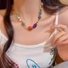 Dopamine Sweet Color Beaded Necklace Tide Light Luxury Niche Premium Sense Clavicle Chain Necklace
