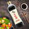 Sos de soia premium light Qianhe Wei Ji Xian, 2 x 1L