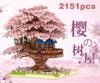 Pink Cherry Tree House Building Micro-particle Building Block Classic Model Girl Boy Difficult Assembly Miniature Blocks Toy Kid