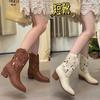 Summer New Hollow Western Cowboy Boots Women Xinjiang Grassland Wear Long Boots Retro Thick Sole