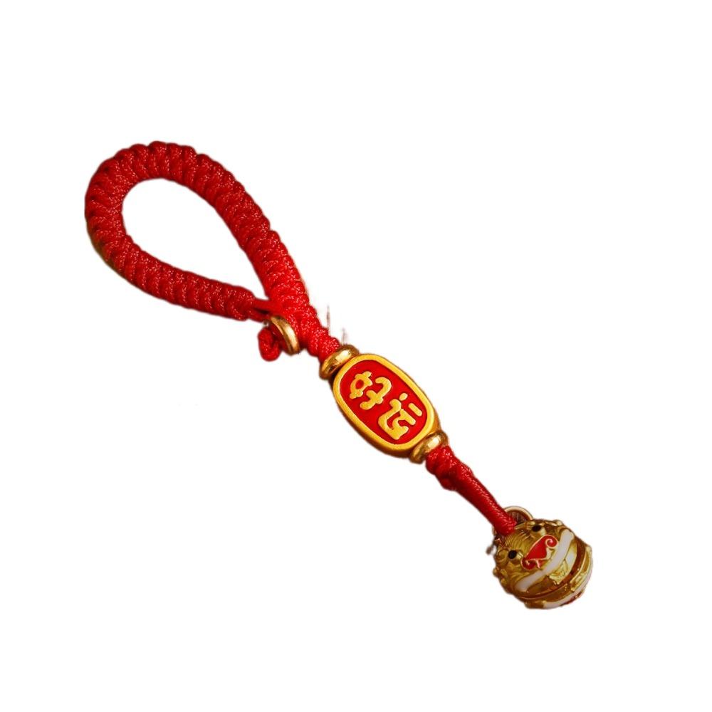 Rope Woven Lucky Keychain Chinese Style Car Keyring Creative Fortune Bag Pendant  Women