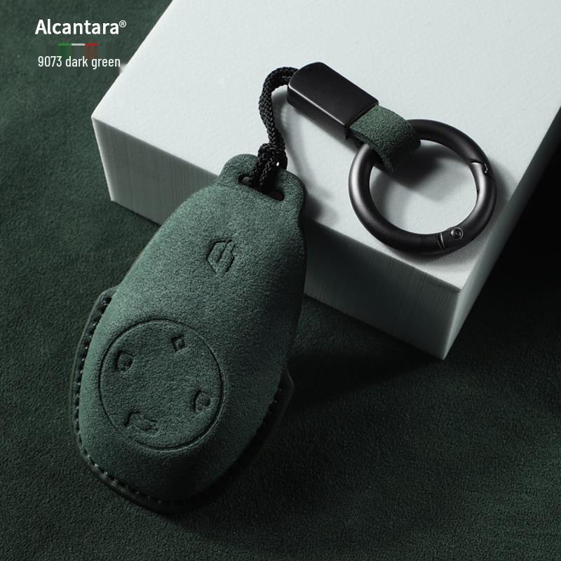 Leapmotor Key Case: Full Coverage Suede Key Bag for C11, C01, T03, S01 Models - Unisex 2023 Edition