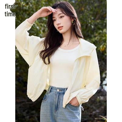 Women's Hooded Sun Protection Jacket