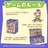 52TOYS BLINDBOX TOY TOY PARADE Series Blind Box Blind Box Trading Gachapon Perfect for and Christmas 8cm STORY Figure, Figure, Doll, Collectible,