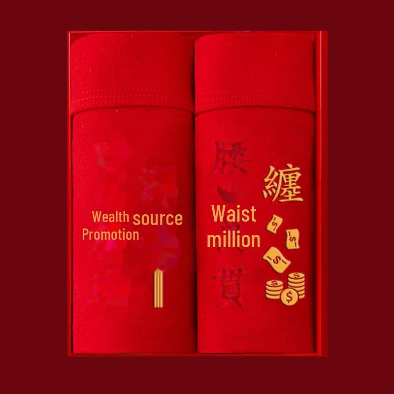 

Комплект из 4 пар мужских хлопковых трусов-боксеров с принтом «Праздничный дракон» красного цвета — издание «Год Дракона» 4XL (160-180 catty)