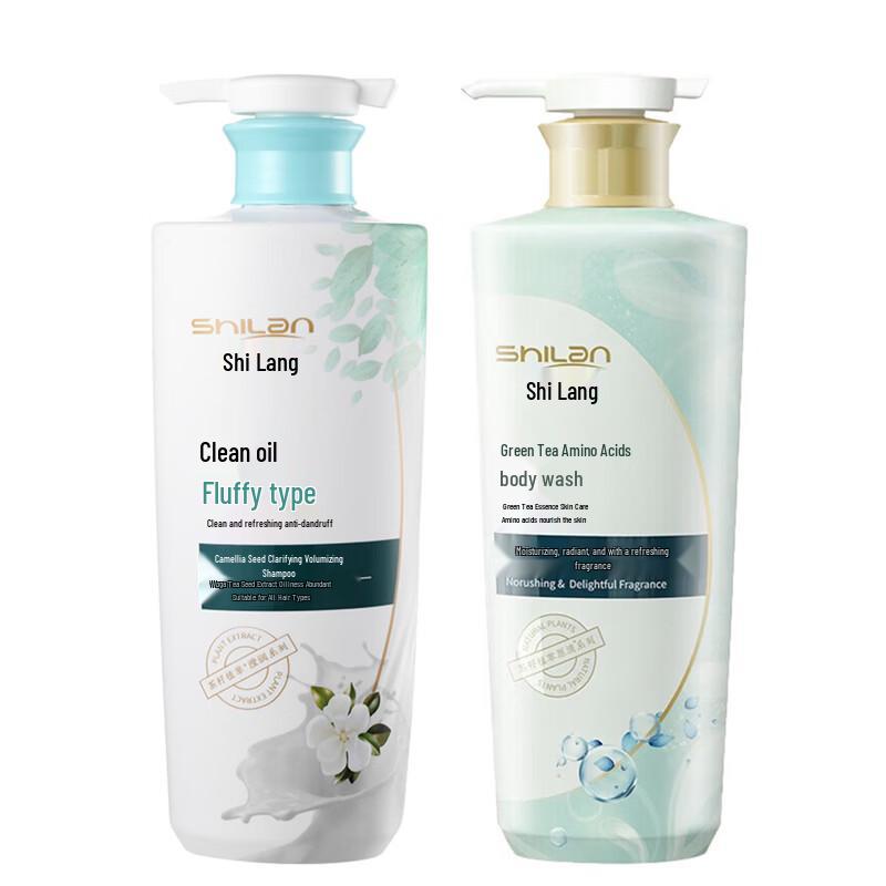 Shirley Tea Seed Oil Control 2-in-1 Wash Set