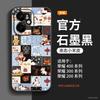 Applicable To the New Honor Pro + Lambskin Protection Series of Honor Mobile Phone Case, All-inclusive Anti-drop.