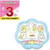 Takara Tomy Sumikko Gurashi Sumikko Catch