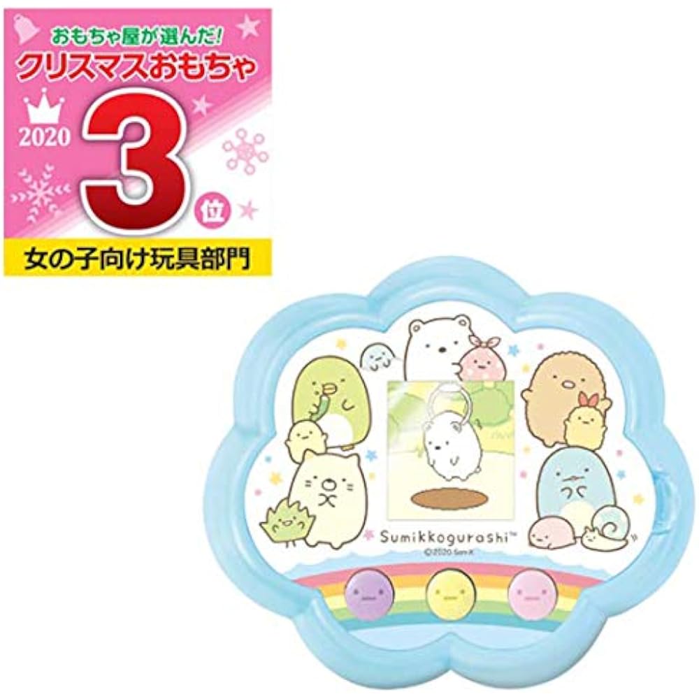 Takara Tomy Sumikko Gurashi Sumikko Catch