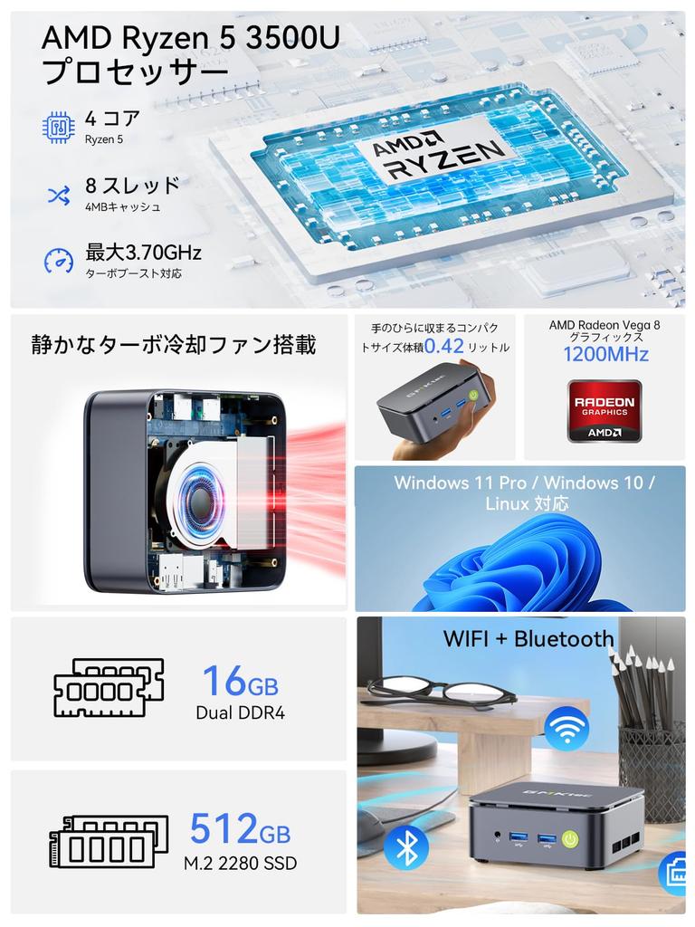 GMKtec G10 Mini PC with Ryzen 5 Faster than the 64GB DDR4 16TB SSD Up to Windows 11 Wired LAN 4K Triple HDMI Quiet USB x Nucbox G10 Black 3500U,