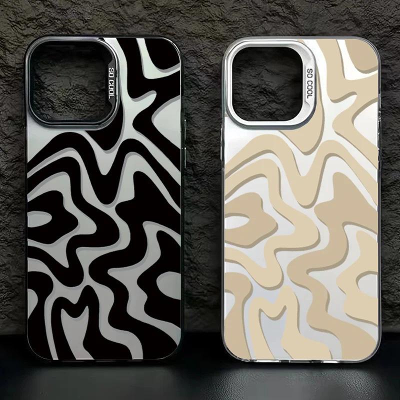 Creative Striped Silver Case for iPhone 14/13/11 Pro Max - Frosted Protective Design