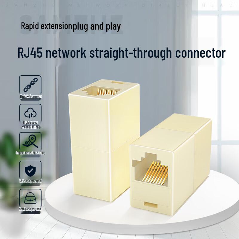 

Shanze RJ45 Ethernet Cable Coupler