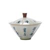 Grass Gray Hand-painted Bamboo Hat and Bowl Liangcai Simple Household Tea Maker Ceramic Kung Fu Set Lid Infuser Accessories Bar