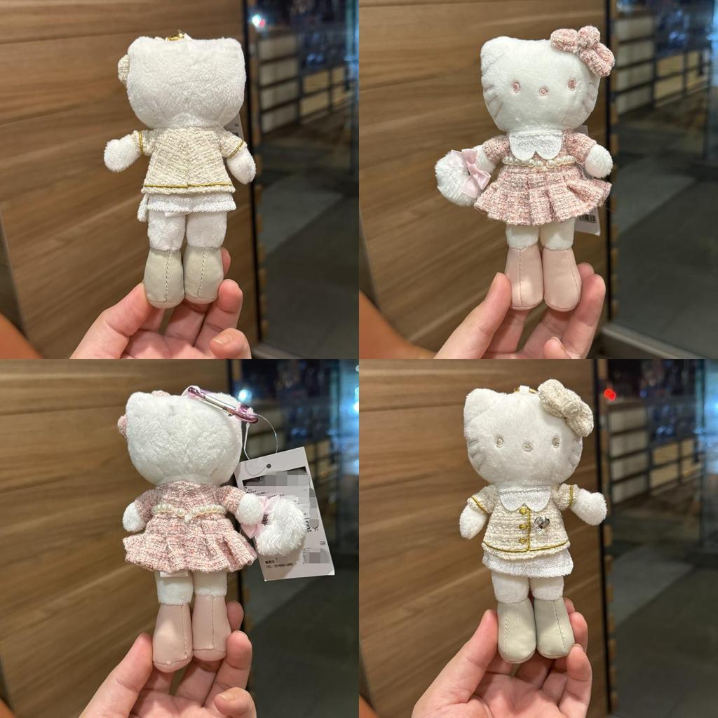 Long Leg Hello Kitty Plush Pendant With Dress And Bow Decoration For Girls Backpack Decor