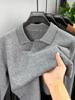 2025 Autumn/Winter Men’s V-Neck Seagull Collar Wool Sweater with Buttons