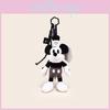 Portachiavi Peluche Pilota Mickey con Design Cartone Animato per Bambini e Collezionisti