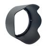 HB74 Camera Lens Hood Sunshade Replacement for 24-70mm F2.8 Lens Guard Reversible Twist-on Design