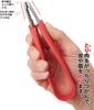 Suncraft Tongs, WW-108, Red, Perfect for Removing Skin and Fat from Chicken, Perfect for Preparing, 7.7x4.0x14cm, Kitchen Tool for Working Women