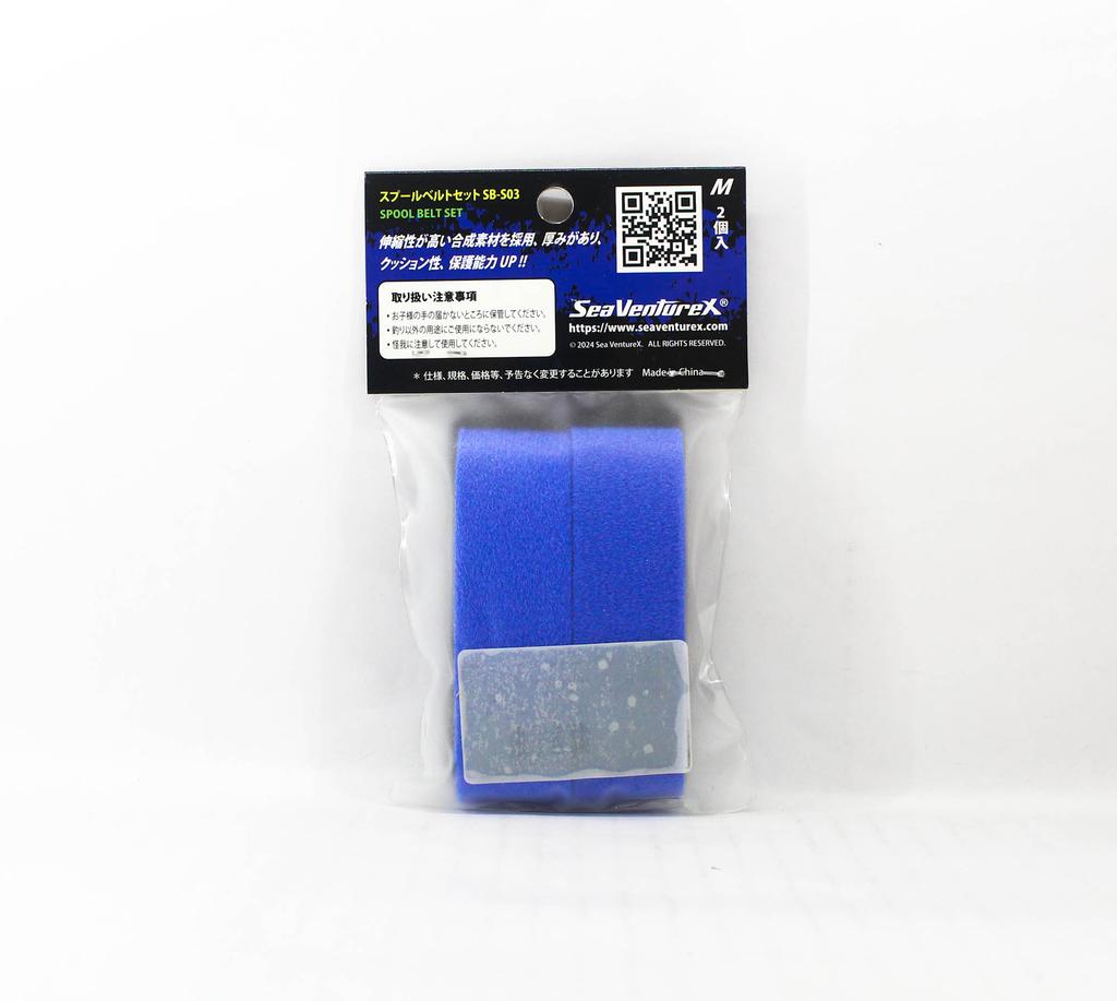 Sea VentureX SB-S03 Spulenband 2 Stück Für Rollengröße 4000-8000 Blau (0714)