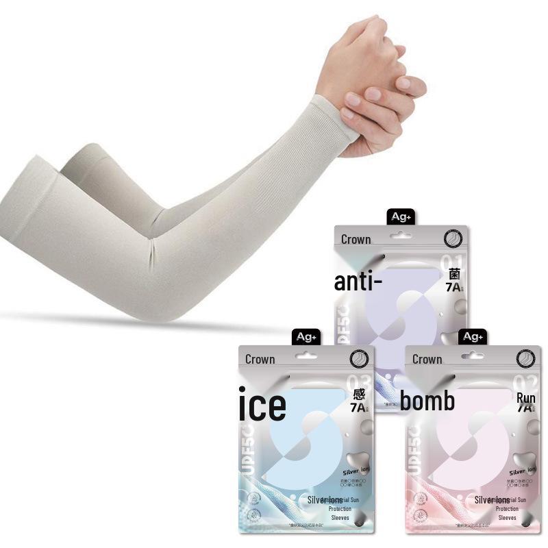

Guanhui Unisex UV Protection Ice Silk Sleeves - Breathable & Antibacterial for Outdoor Use. One Size