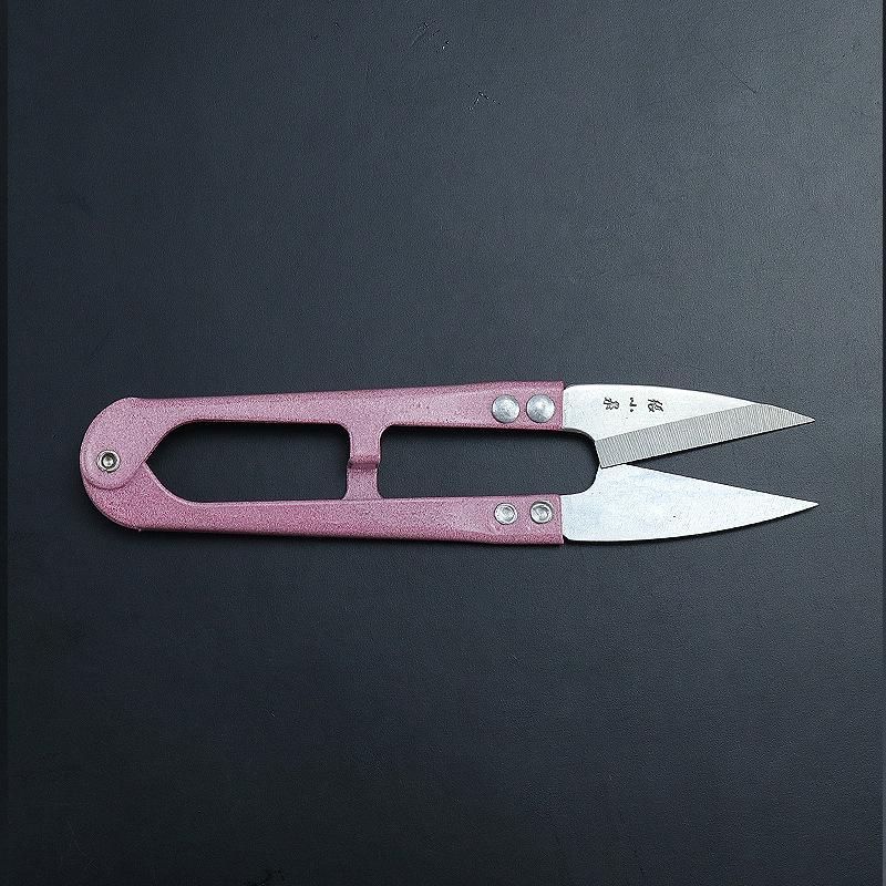 Compact U-Shaped Sewing Scissors: High-Carbon Steel Thread and Yarn Cutter Small Scissors