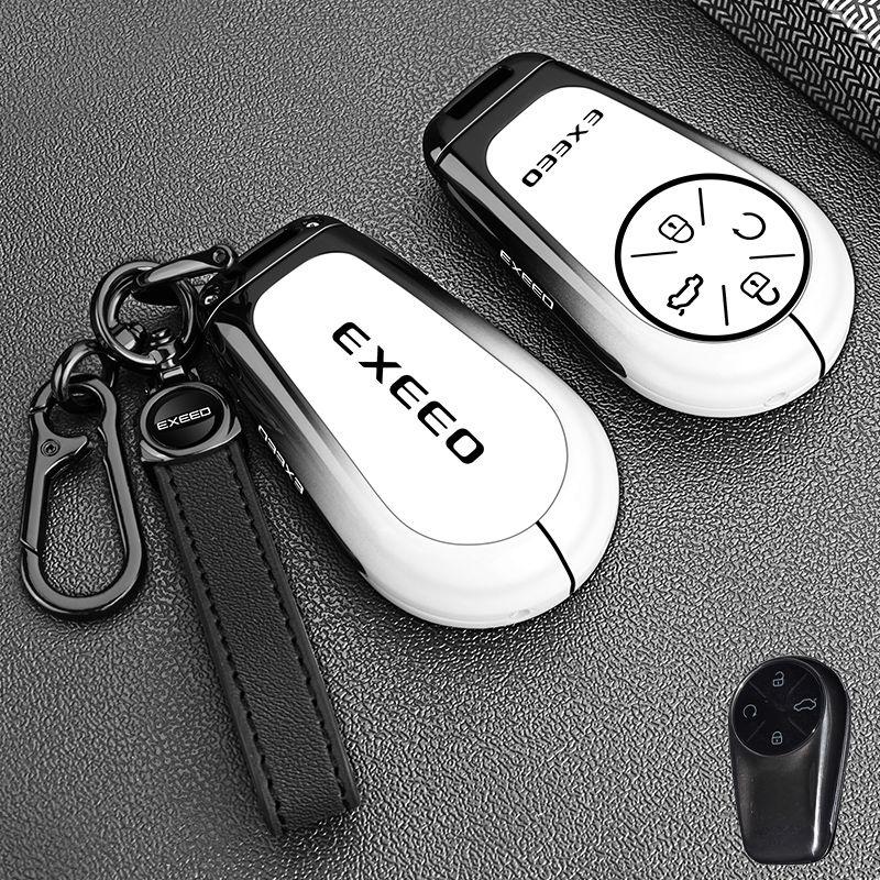 Exeed VX 2025 Key Case Keychain For Chery Exeed RX CDM\LX TXL PHEV Modified Key Ring Fob Case Protector Auto Accessories