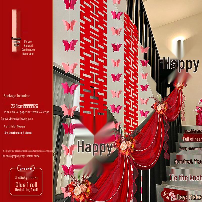 Rustic Wedding Stair Decoration: Groom's Side Double Happiness Flower Set for Handrail & Wall